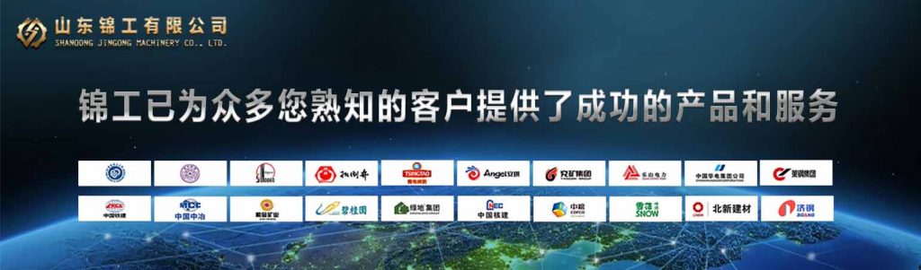 广东会罗茨风机已为众多您熟知的客户提供了成功的产品和服务