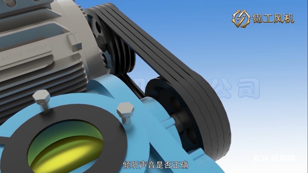 罗茨风机盘车