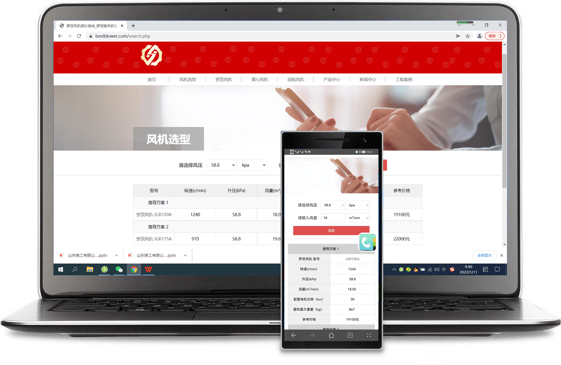 水冷罗茨风机日常维护注意事项,让水冷罗茨风机更耐用